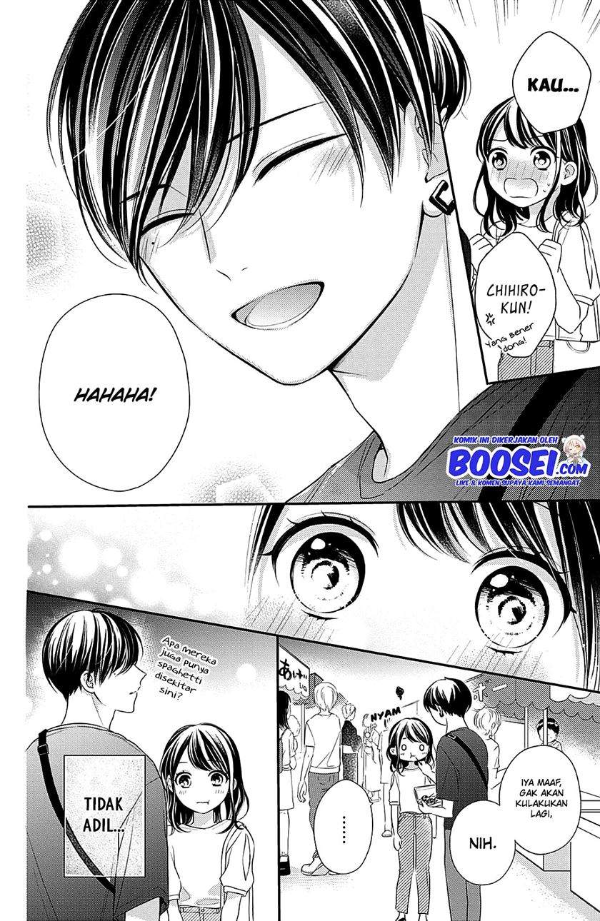Chihiro-kun wa, Atashi Choudoku Chapter 6 Gambar 23