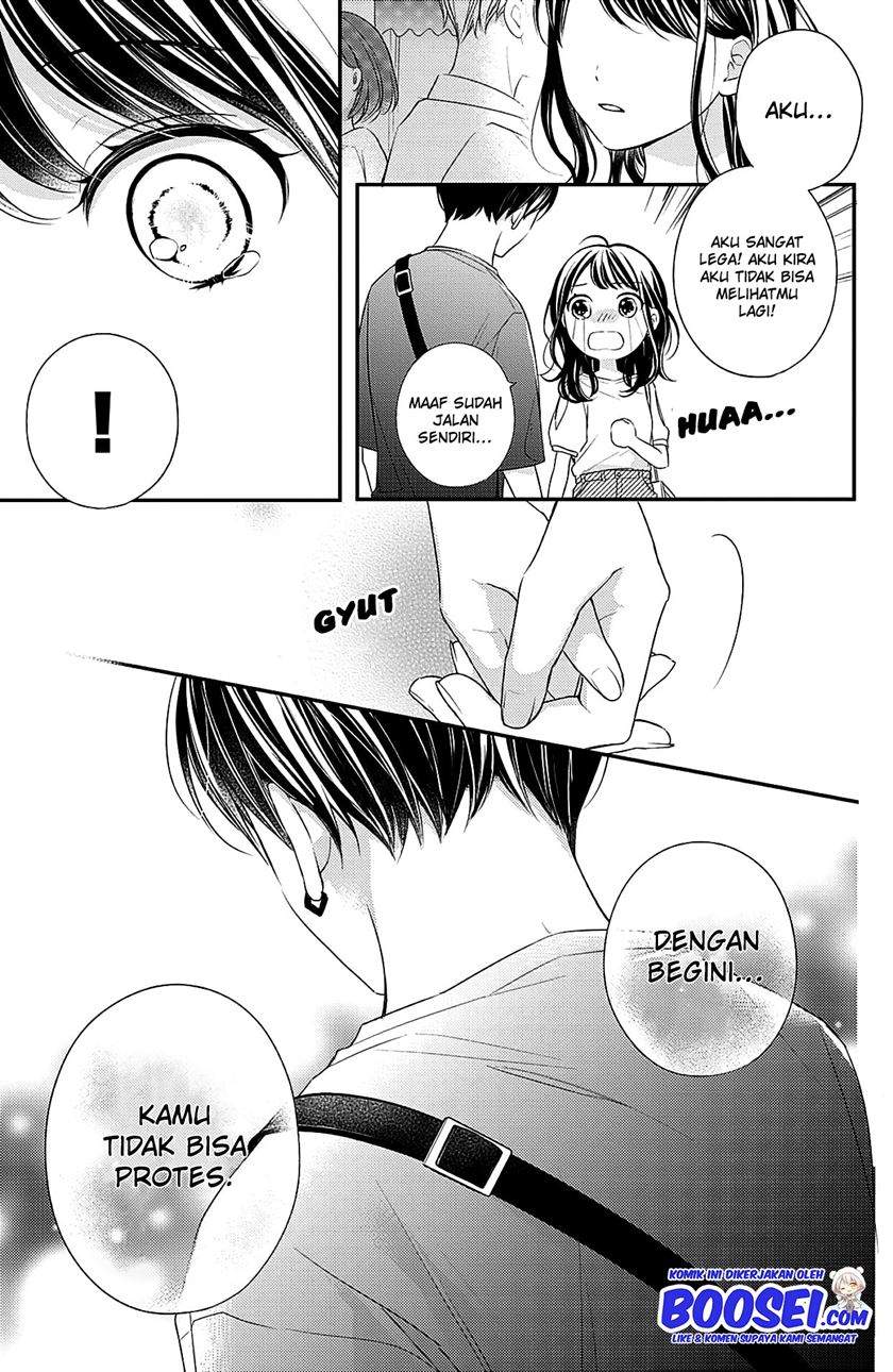 Chihiro-kun wa, Atashi Choudoku Chapter 6 Gambar 26