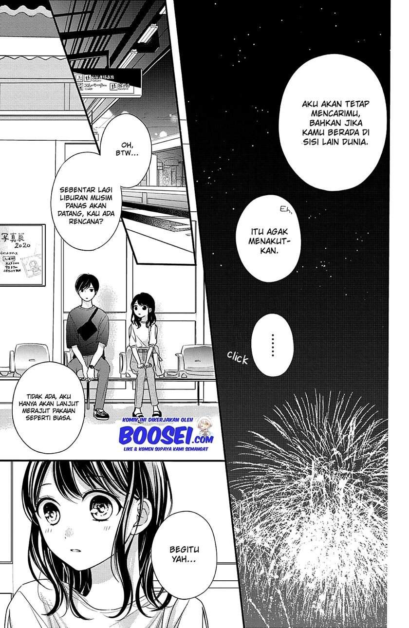 Chihiro-kun wa, Atashi Choudoku Chapter 6 Gambar 31