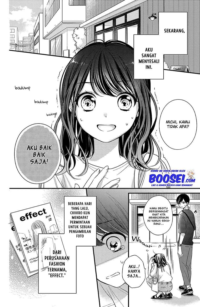 Chihiro-kun wa, Atashi Choudoku Chapter 6 Gambar 5