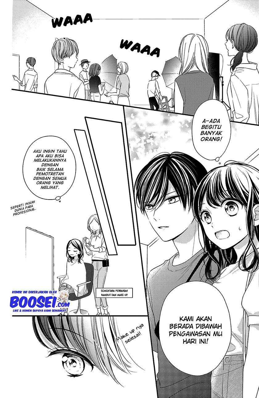 Chihiro-kun wa, Atashi Choudoku Chapter 6 Gambar 7