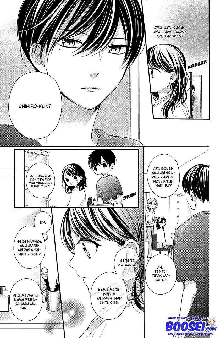 Chihiro-kun wa, Atashi Choudoku Chapter 6 Gambar 8