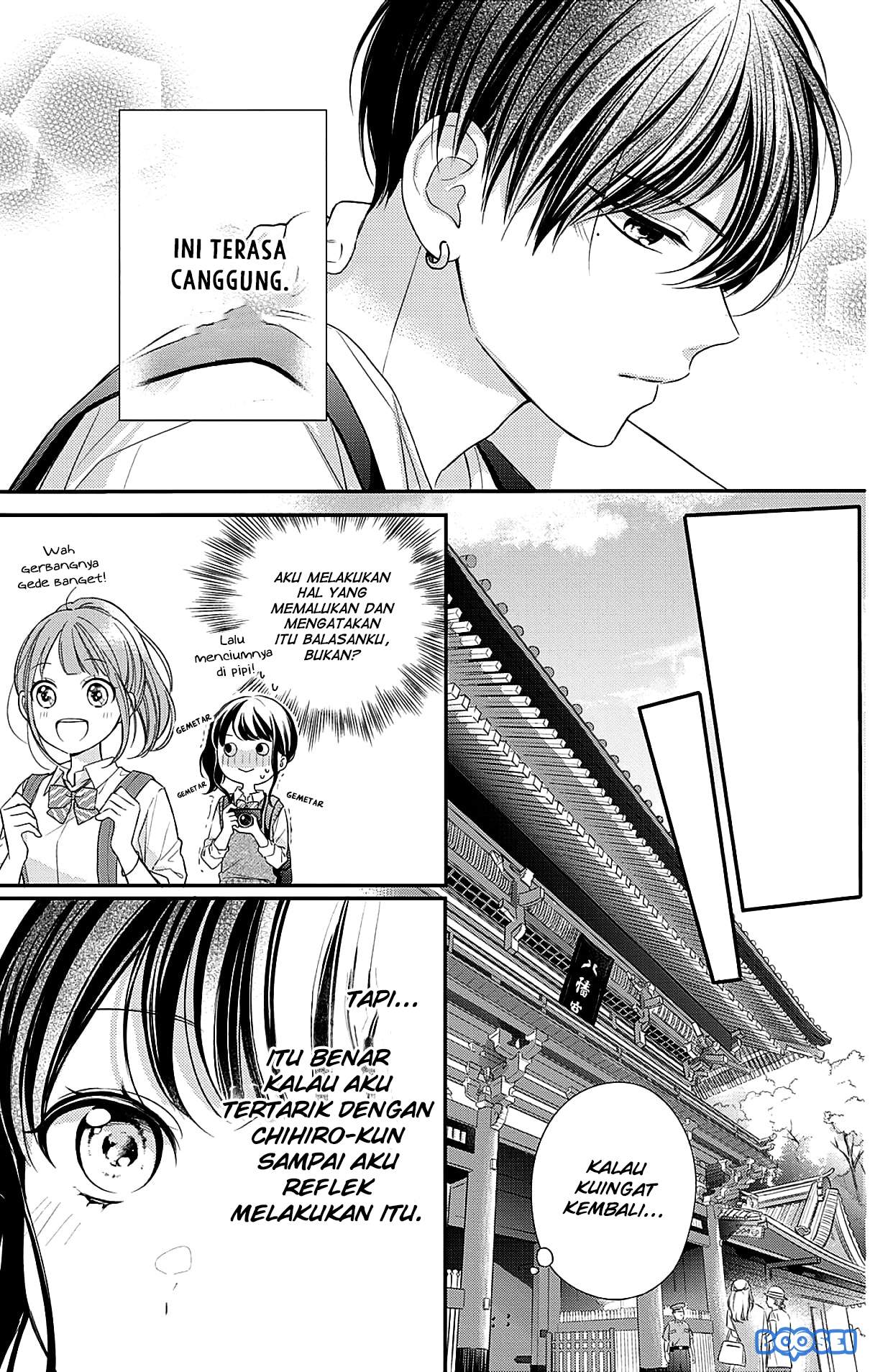 Chihiro-kun wa, Atashi Choudoku Chapter 5 Gambar 13