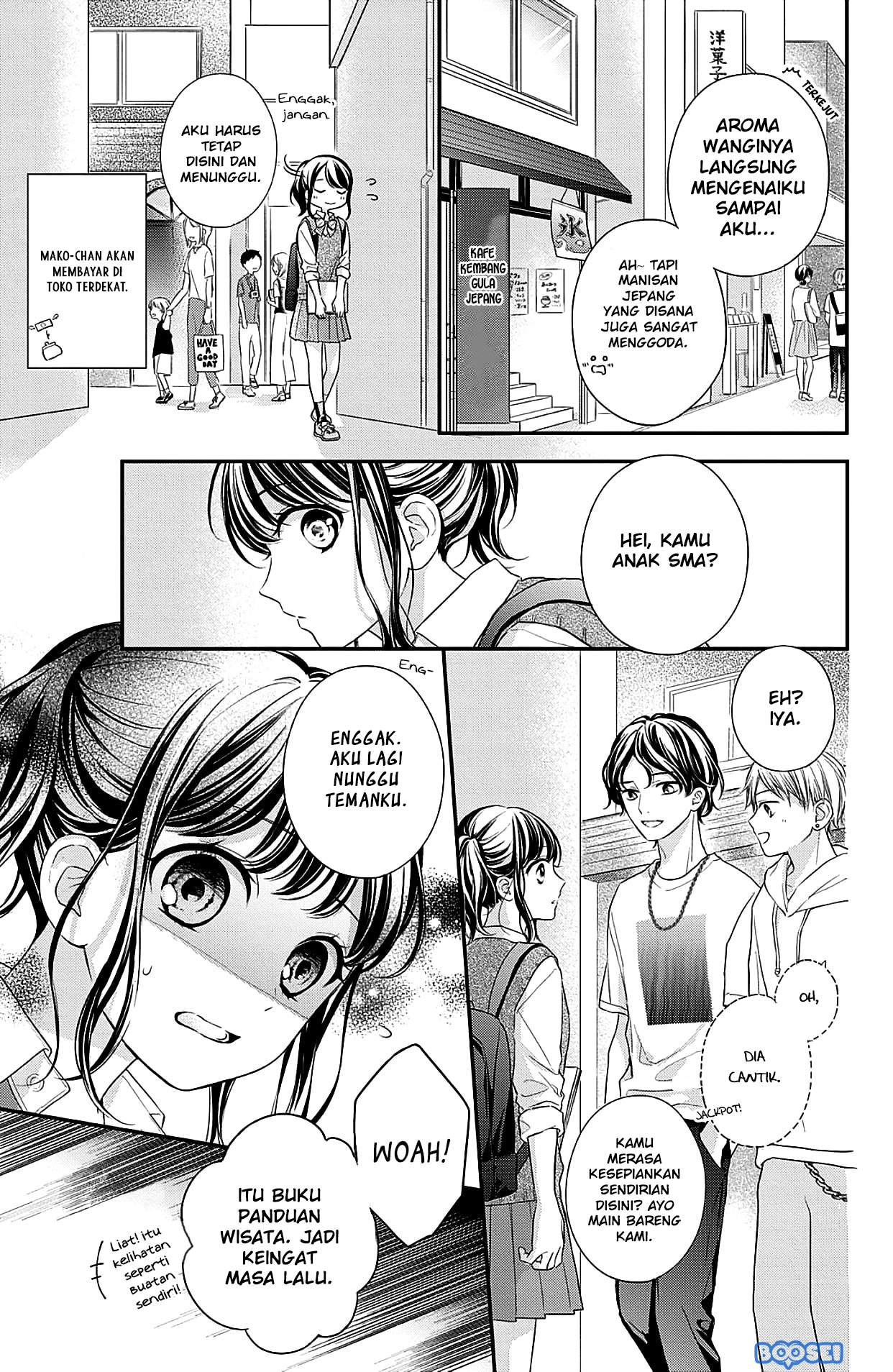 Chihiro-kun wa, Atashi Choudoku Chapter 5 Gambar 15