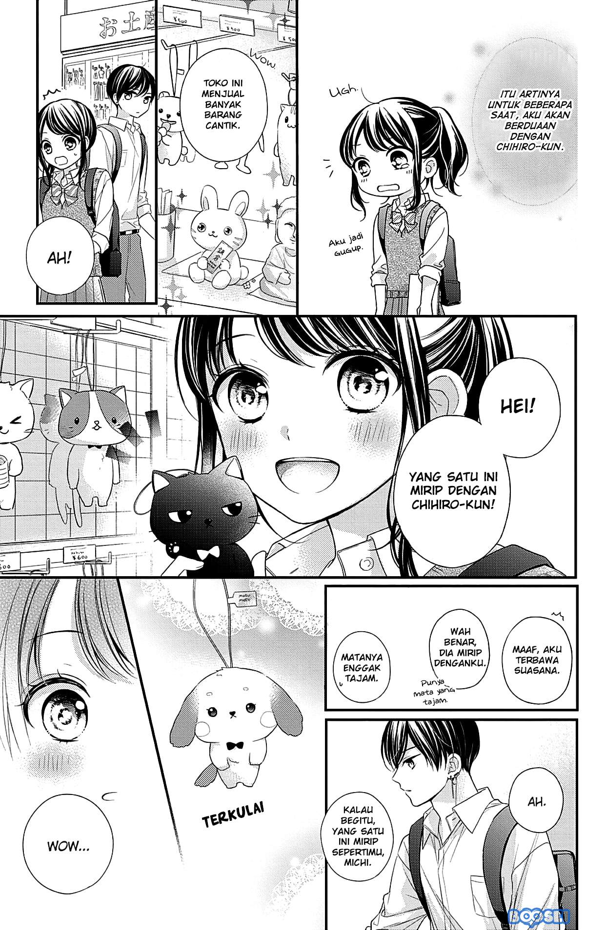 Chihiro-kun wa, Atashi Choudoku Chapter 5 Gambar 21