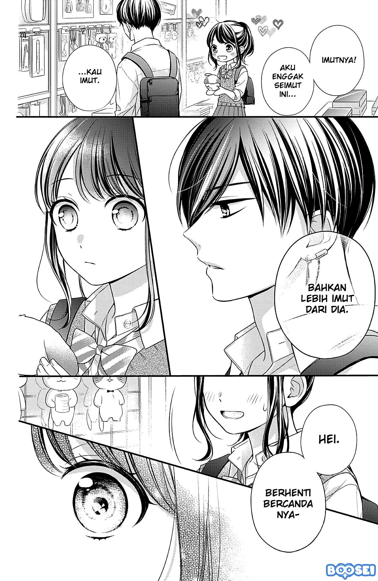 Chihiro-kun wa, Atashi Choudoku Chapter 5 Gambar 22