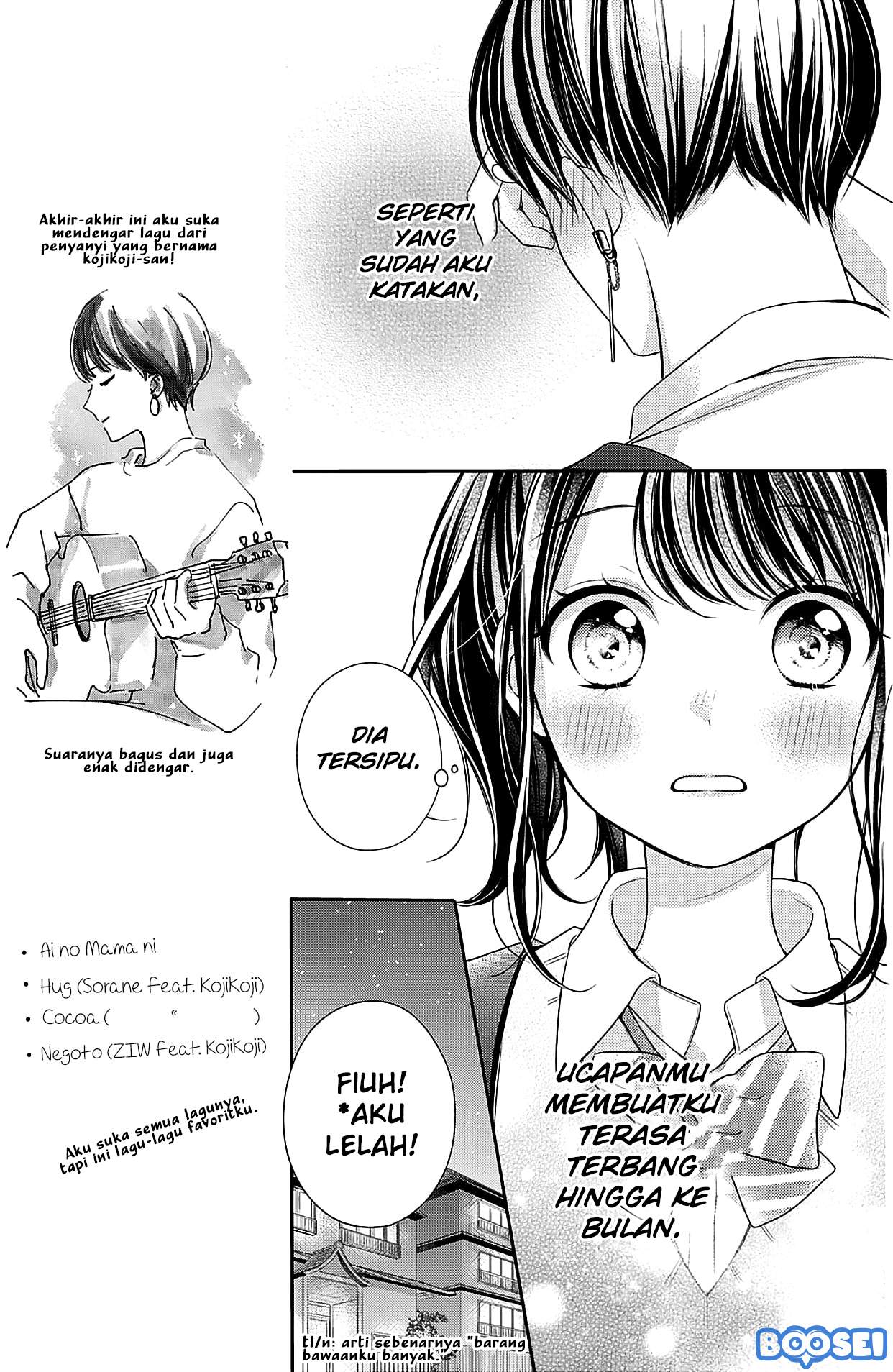 Chihiro-kun wa, Atashi Choudoku Chapter 5 Gambar 23