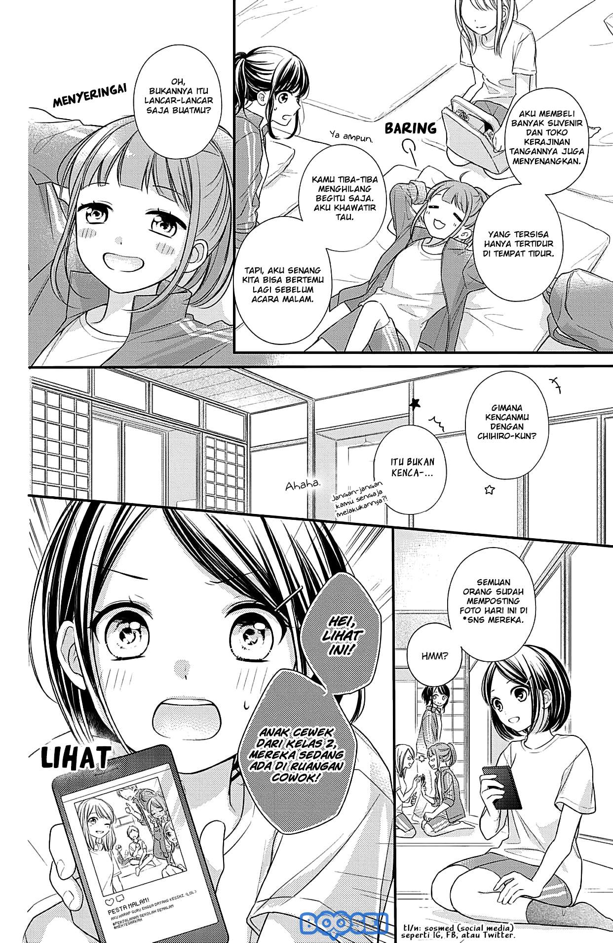 Chihiro-kun wa, Atashi Choudoku Chapter 5 Gambar 24