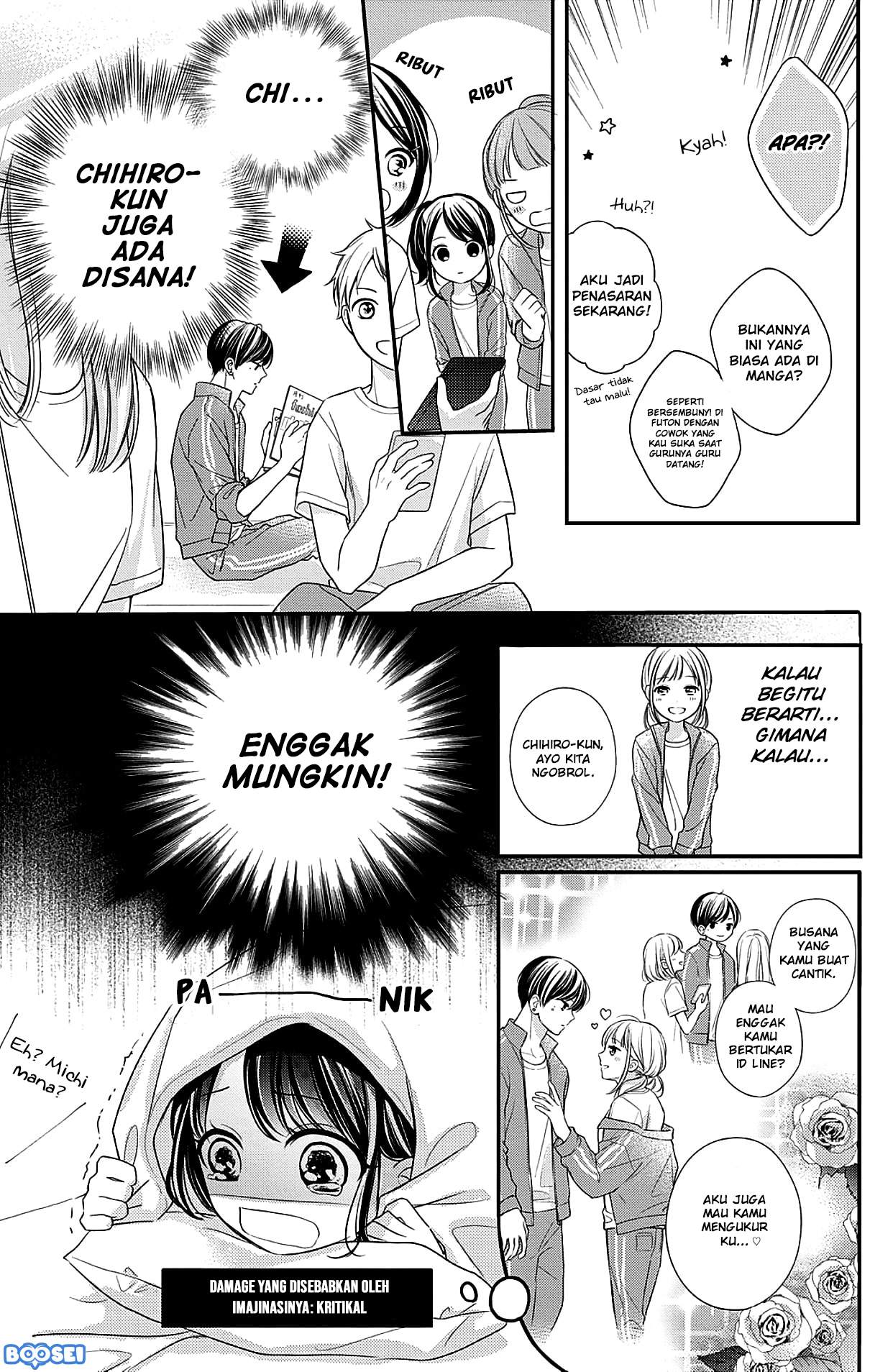 Chihiro-kun wa, Atashi Choudoku Chapter 5 Gambar 25