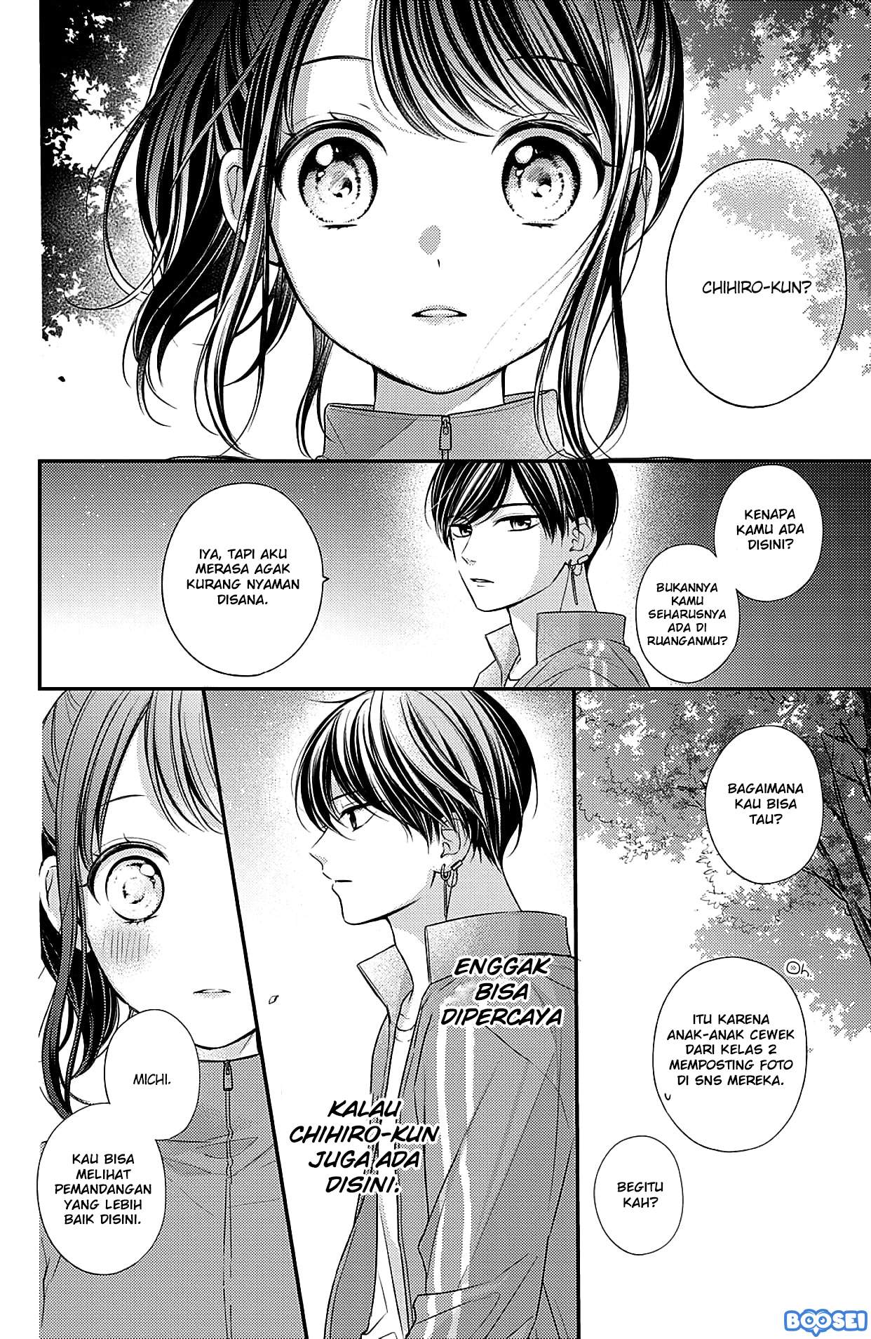 Chihiro-kun wa, Atashi Choudoku Chapter 5 Gambar 28