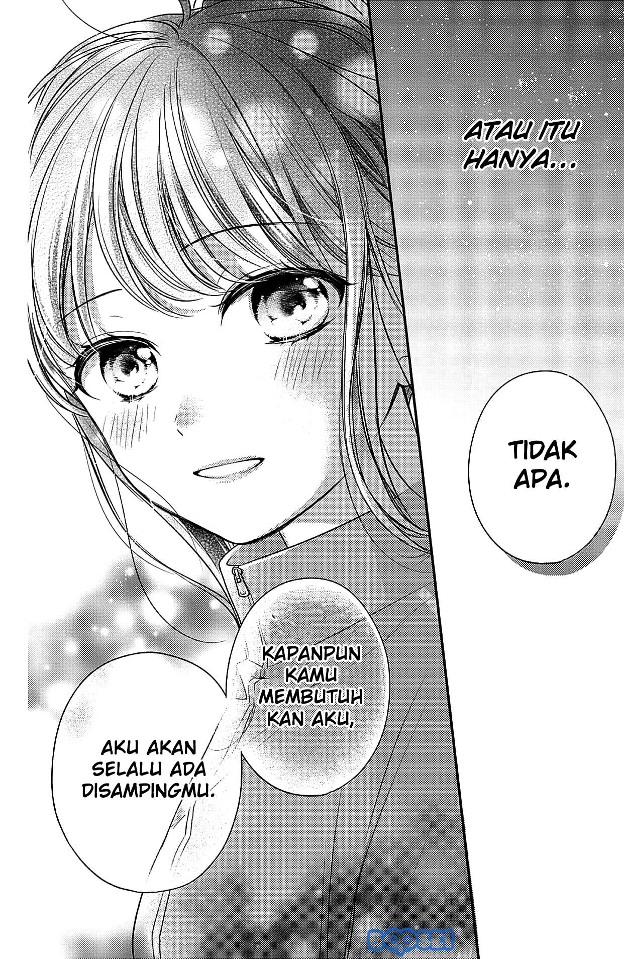 Chihiro-kun wa, Atashi Choudoku Chapter 5 Gambar 32