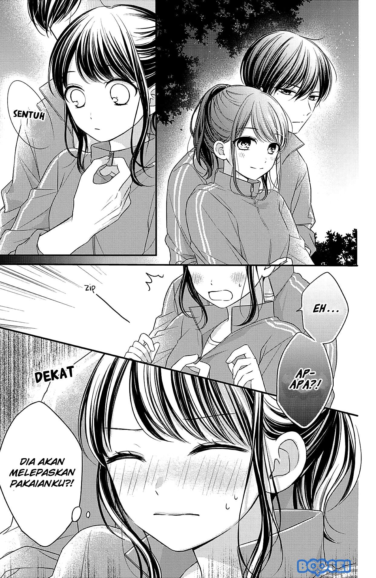Chihiro-kun wa, Atashi Choudoku Chapter 5 Gambar 33