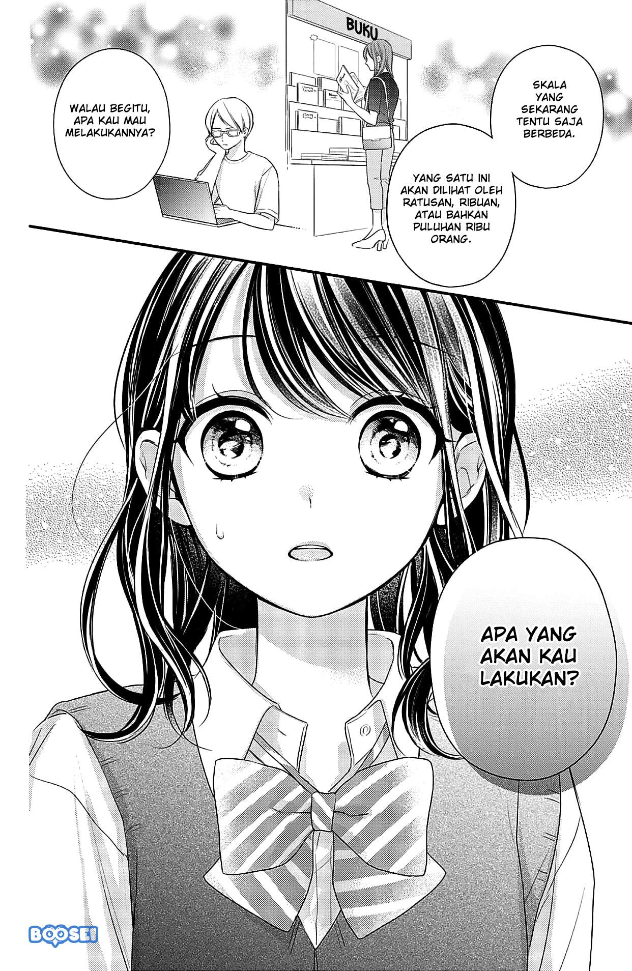 Chihiro-kun wa, Atashi Choudoku Chapter 5 Gambar 42