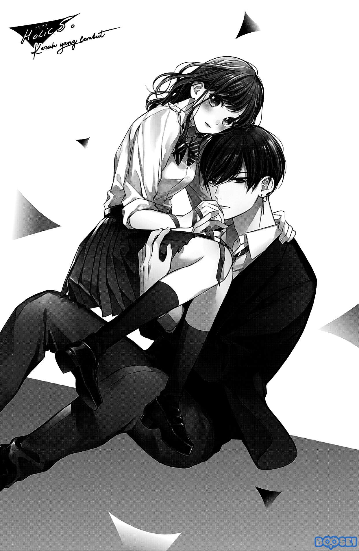 Chihiro-kun wa, Atashi Choudoku Chapter 5 Gambar 7