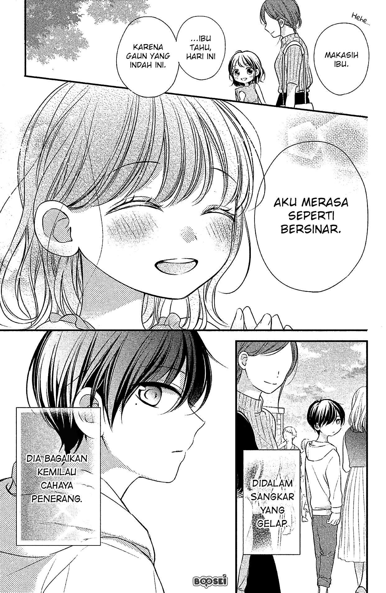 Chihiro-kun wa, Atashi Choudoku Chapter 4.5 Gambar 6
