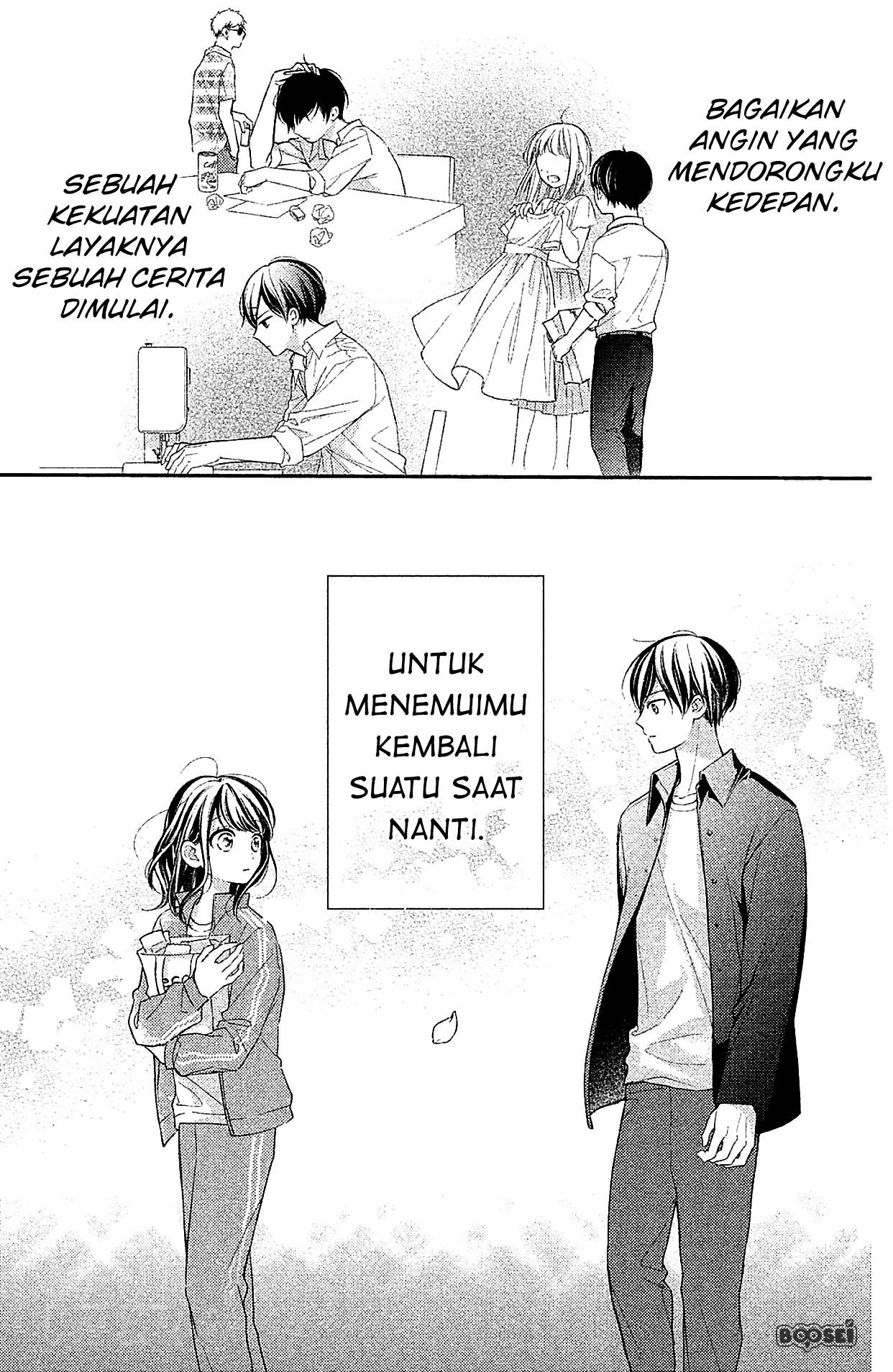 Chihiro-kun wa, Atashi Choudoku Chapter 4.5 Gambar 8