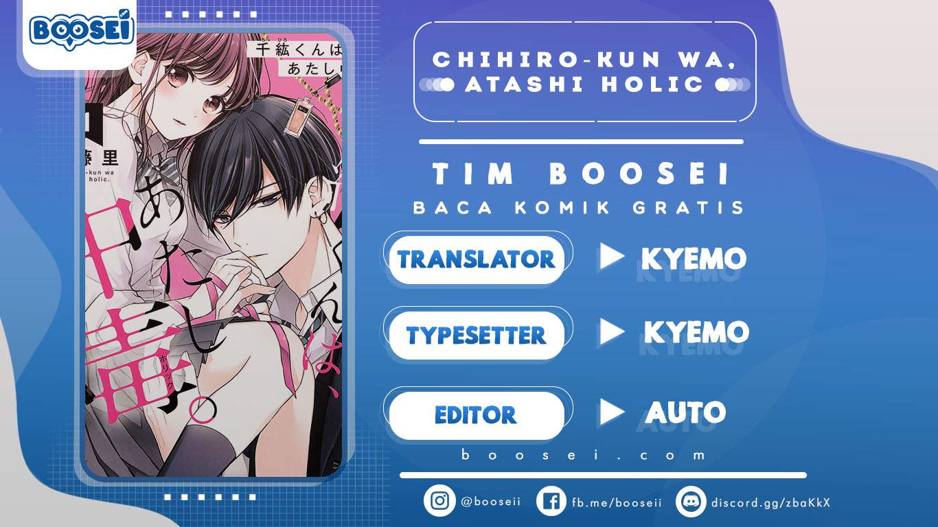 Baca Komik Chihiro-kun wa, Atashi Choudoku Chapter 4 Gambar 1
