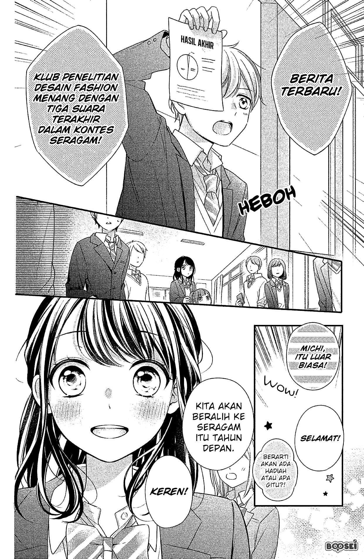 Chihiro-kun wa, Atashi Choudoku Chapter 4 Gambar 11