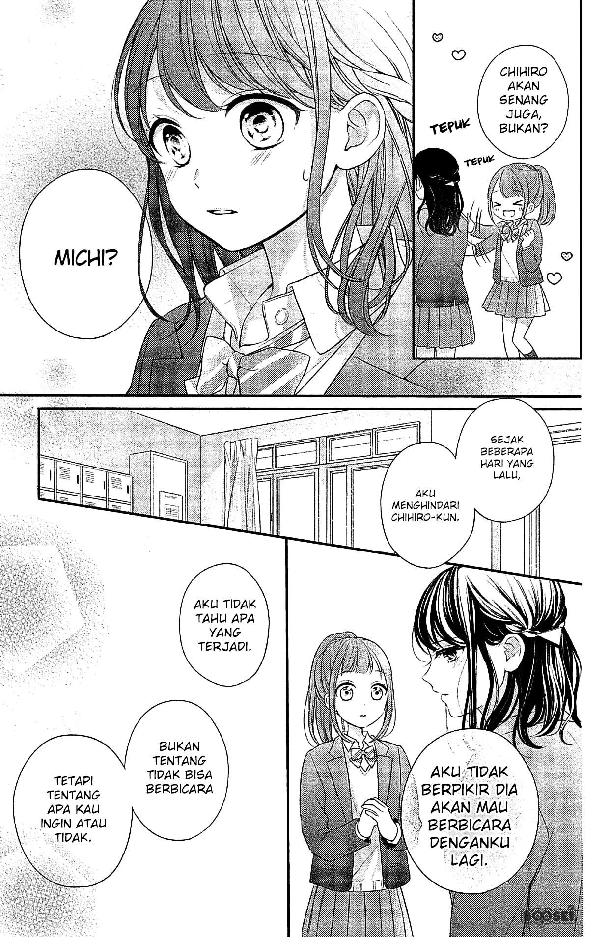Chihiro-kun wa, Atashi Choudoku Chapter 4 Gambar 12