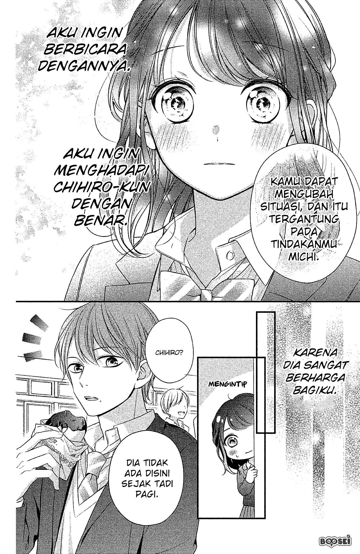 Chihiro-kun wa, Atashi Choudoku Chapter 4 Gambar 13