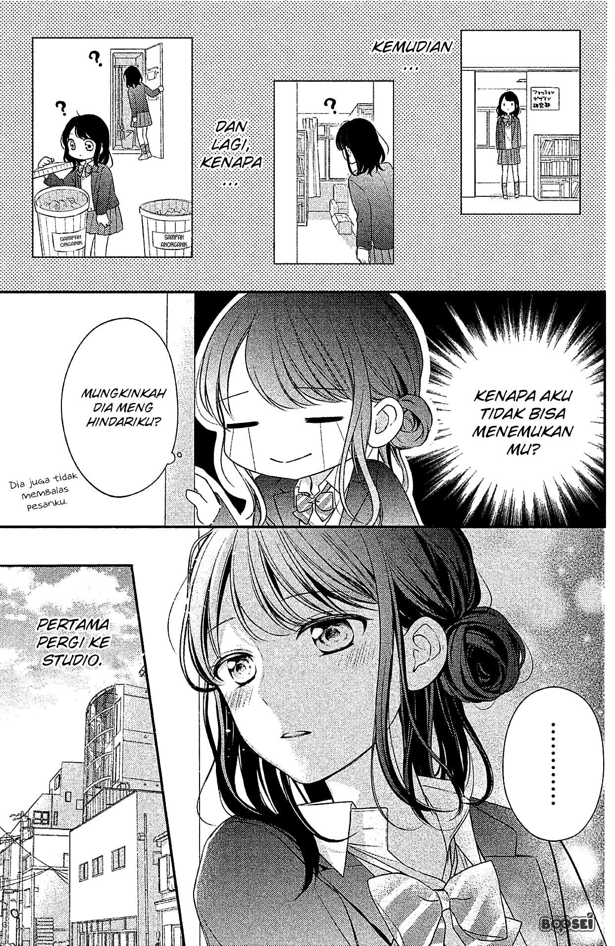 Chihiro-kun wa, Atashi Choudoku Chapter 4 Gambar 14