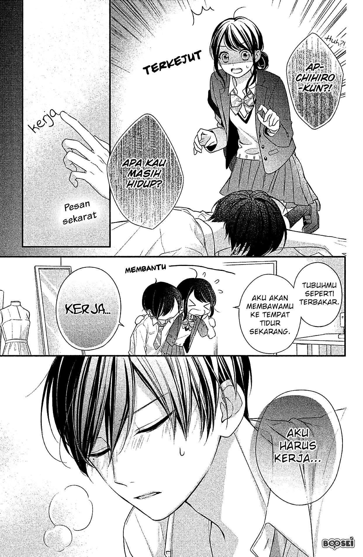 Chihiro-kun wa, Atashi Choudoku Chapter 4 Gambar 16