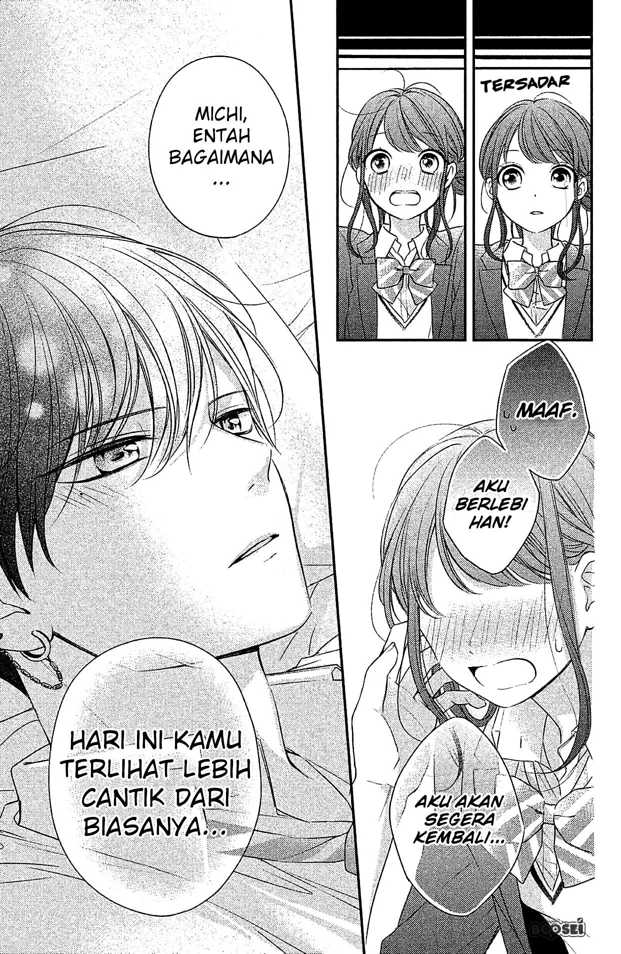 Chihiro-kun wa, Atashi Choudoku Chapter 4 Gambar 18