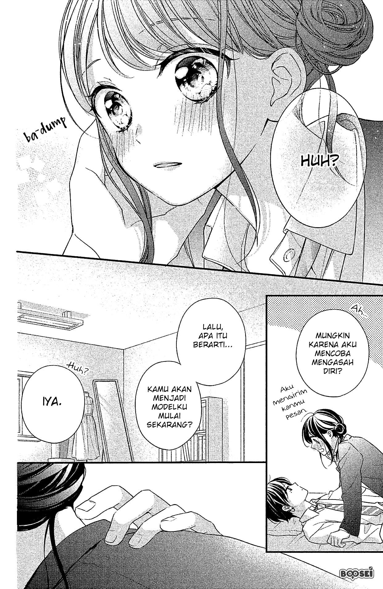 Chihiro-kun wa, Atashi Choudoku Chapter 4 Gambar 19