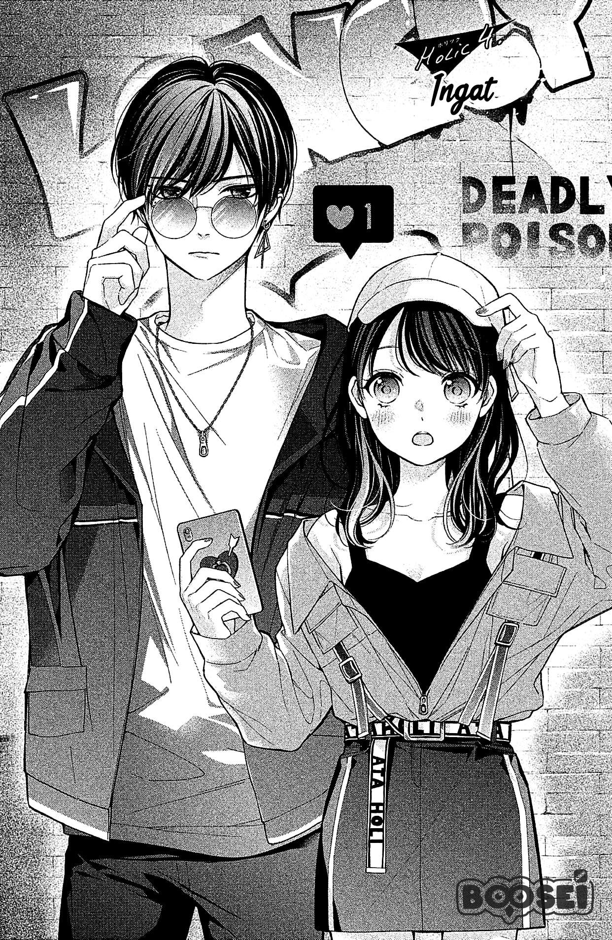 Baca Manga Chihiro-kun wa, Atashi Choudoku Chapter 4 Gambar 2