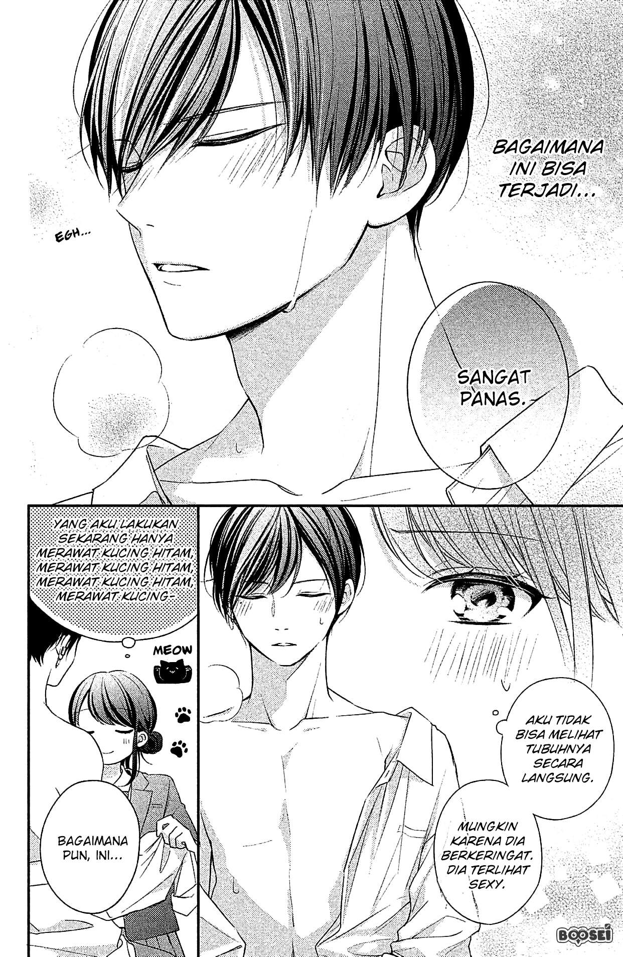 Chihiro-kun wa, Atashi Choudoku Chapter 4 Gambar 27