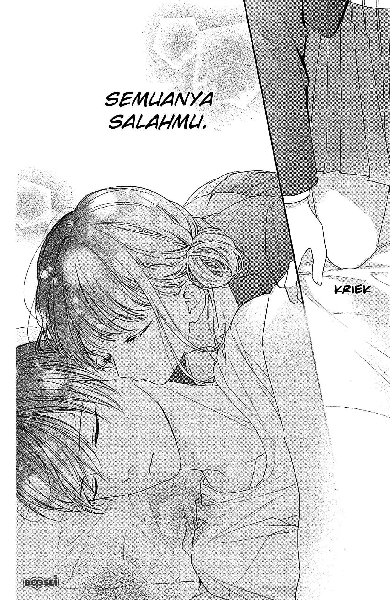 Chihiro-kun wa, Atashi Choudoku Chapter 4 Gambar 32