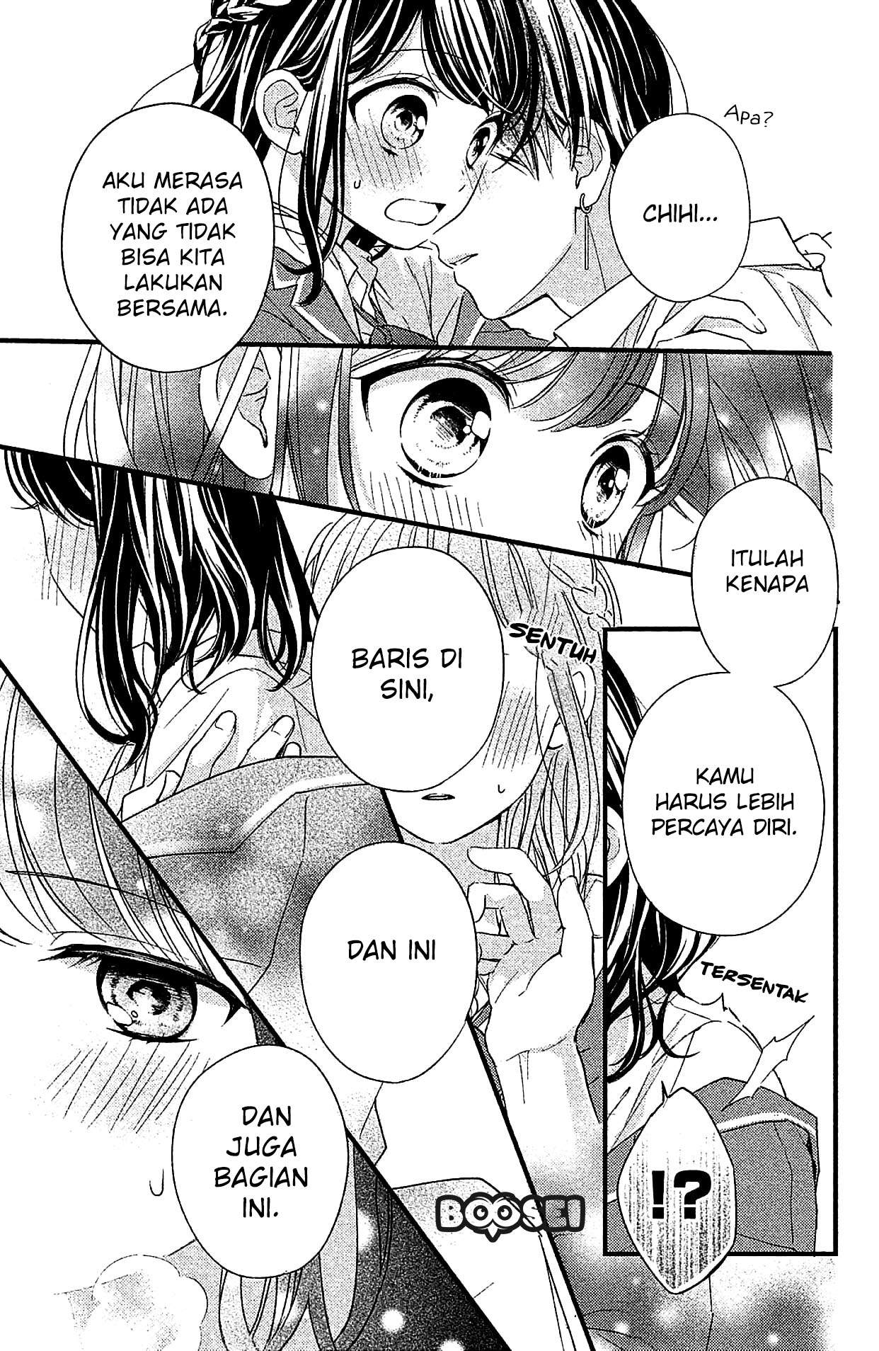 Chihiro-kun wa, Atashi Choudoku Chapter 3 Gambar 12