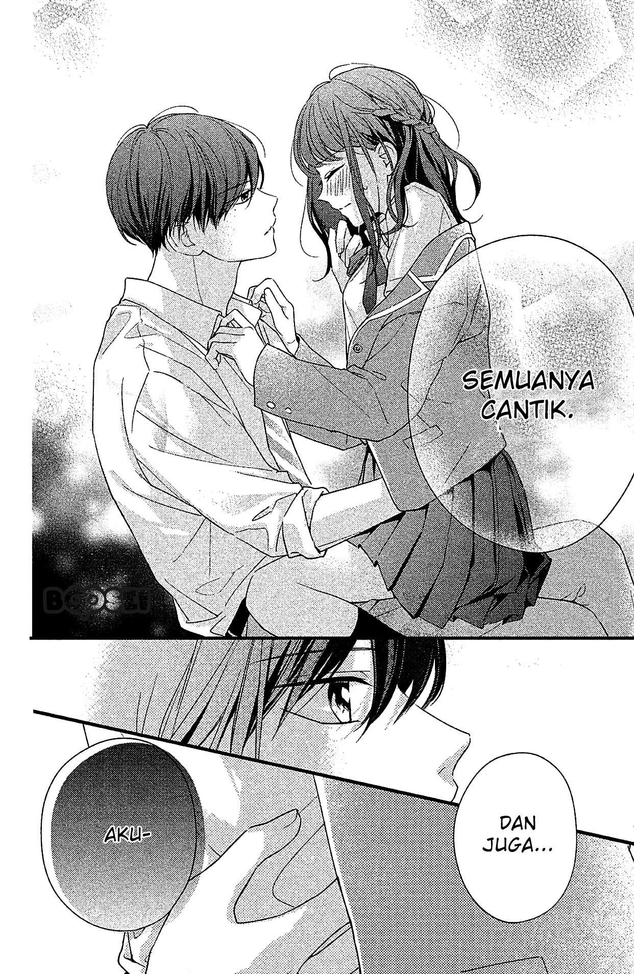 Chihiro-kun wa, Atashi Choudoku Chapter 3 Gambar 13