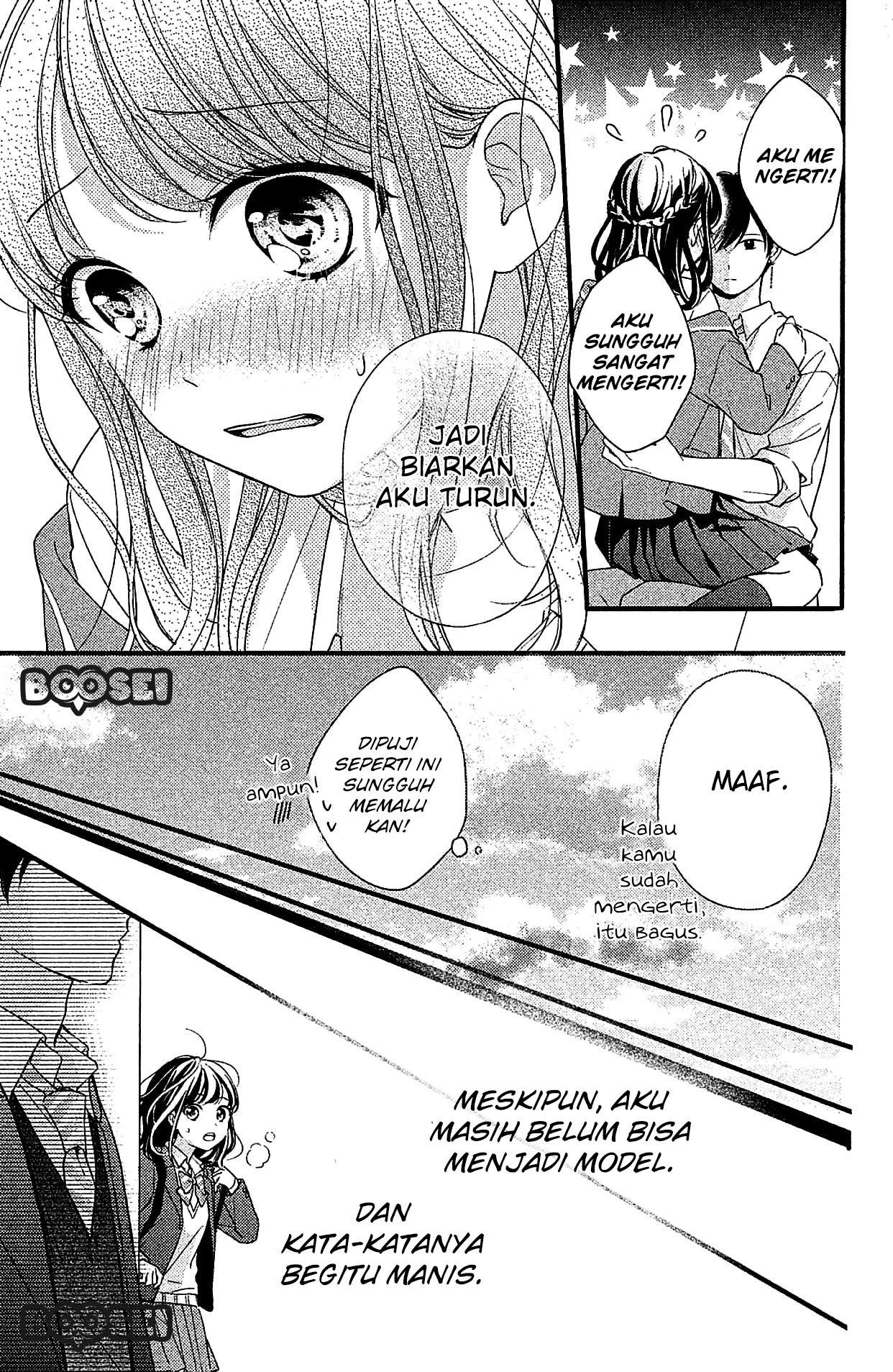 Chihiro-kun wa, Atashi Choudoku Chapter 3 Gambar 14