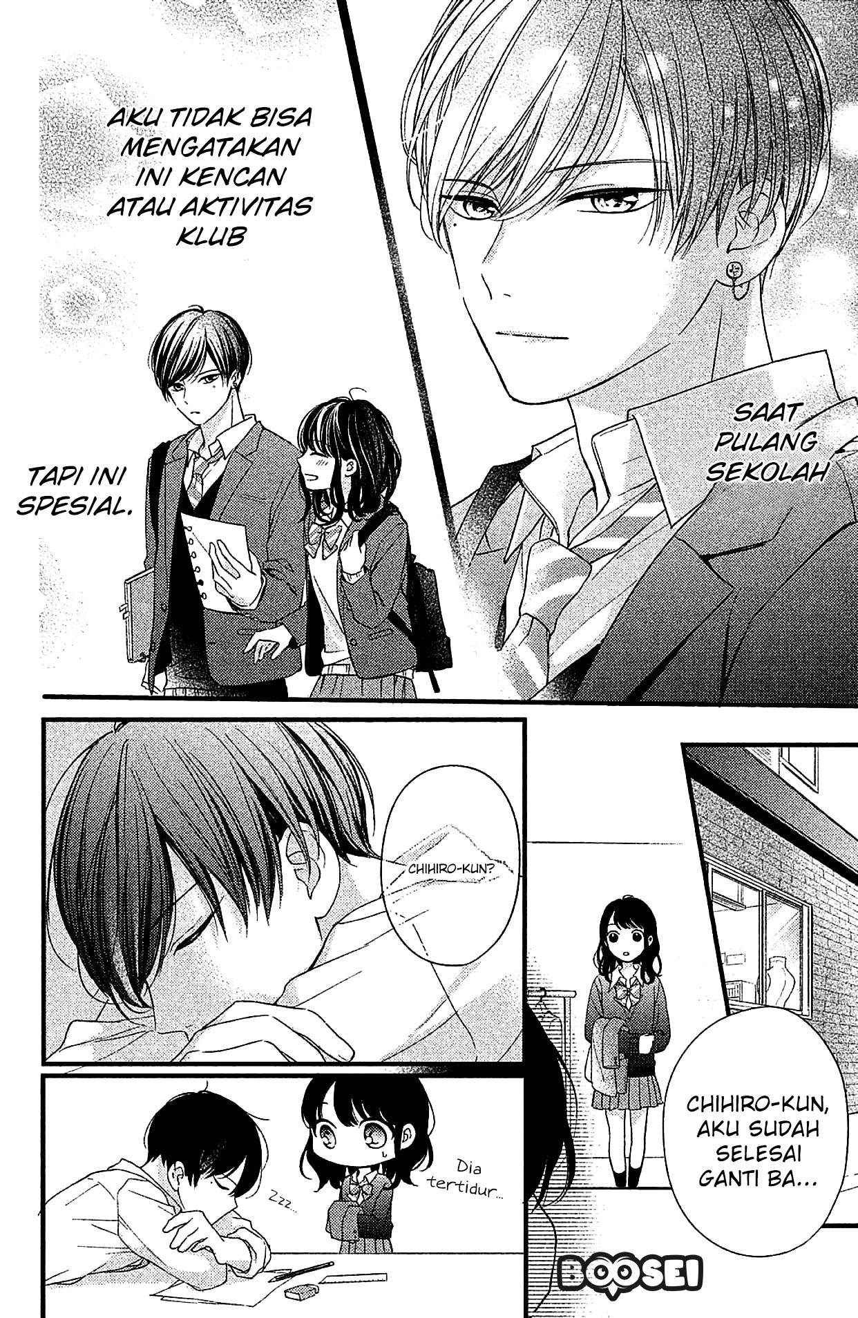 Chihiro-kun wa, Atashi Choudoku Chapter 3 Gambar 15