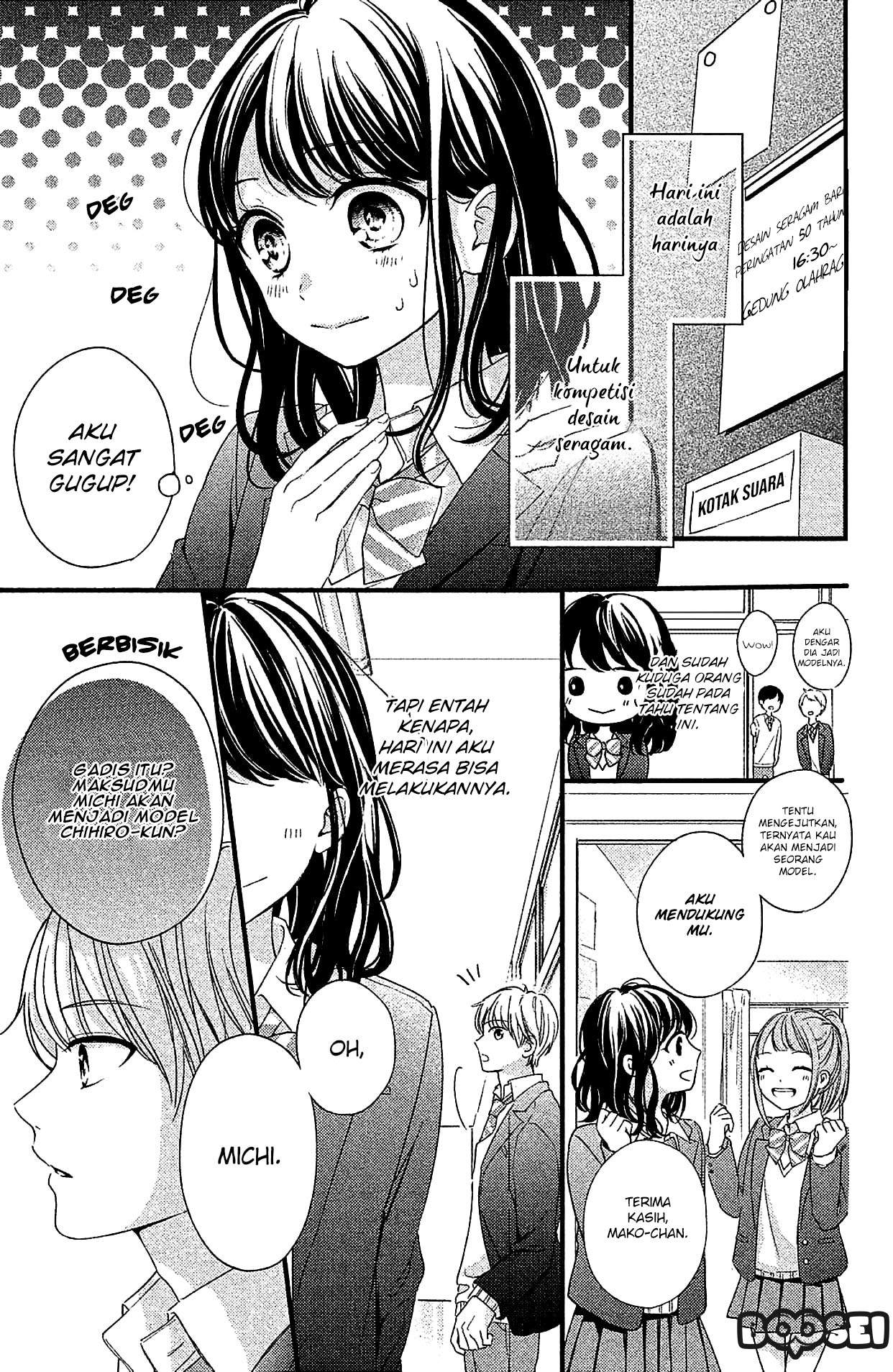 Chihiro-kun wa, Atashi Choudoku Chapter 3 Gambar 18