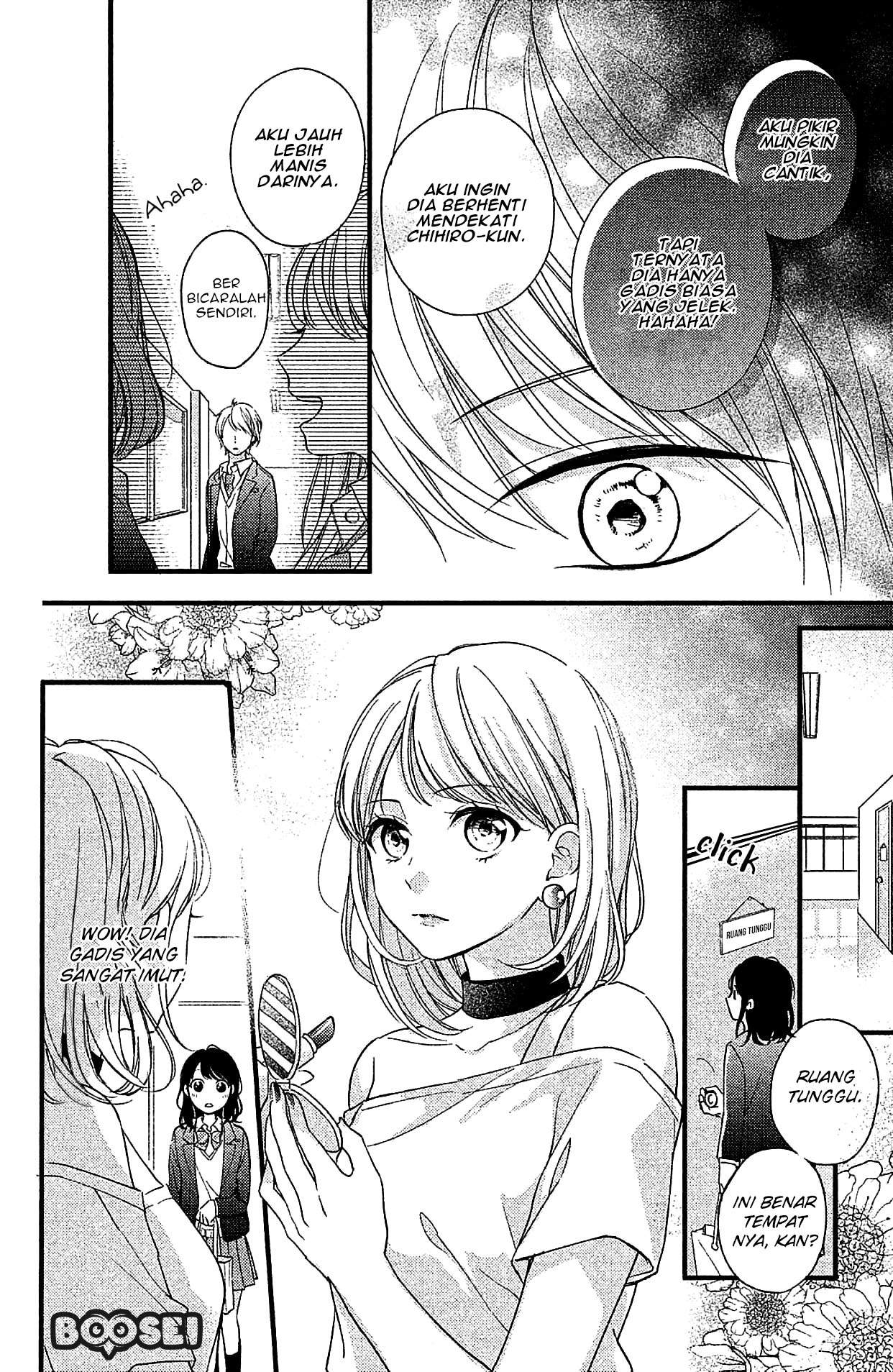 Chihiro-kun wa, Atashi Choudoku Chapter 3 Gambar 19