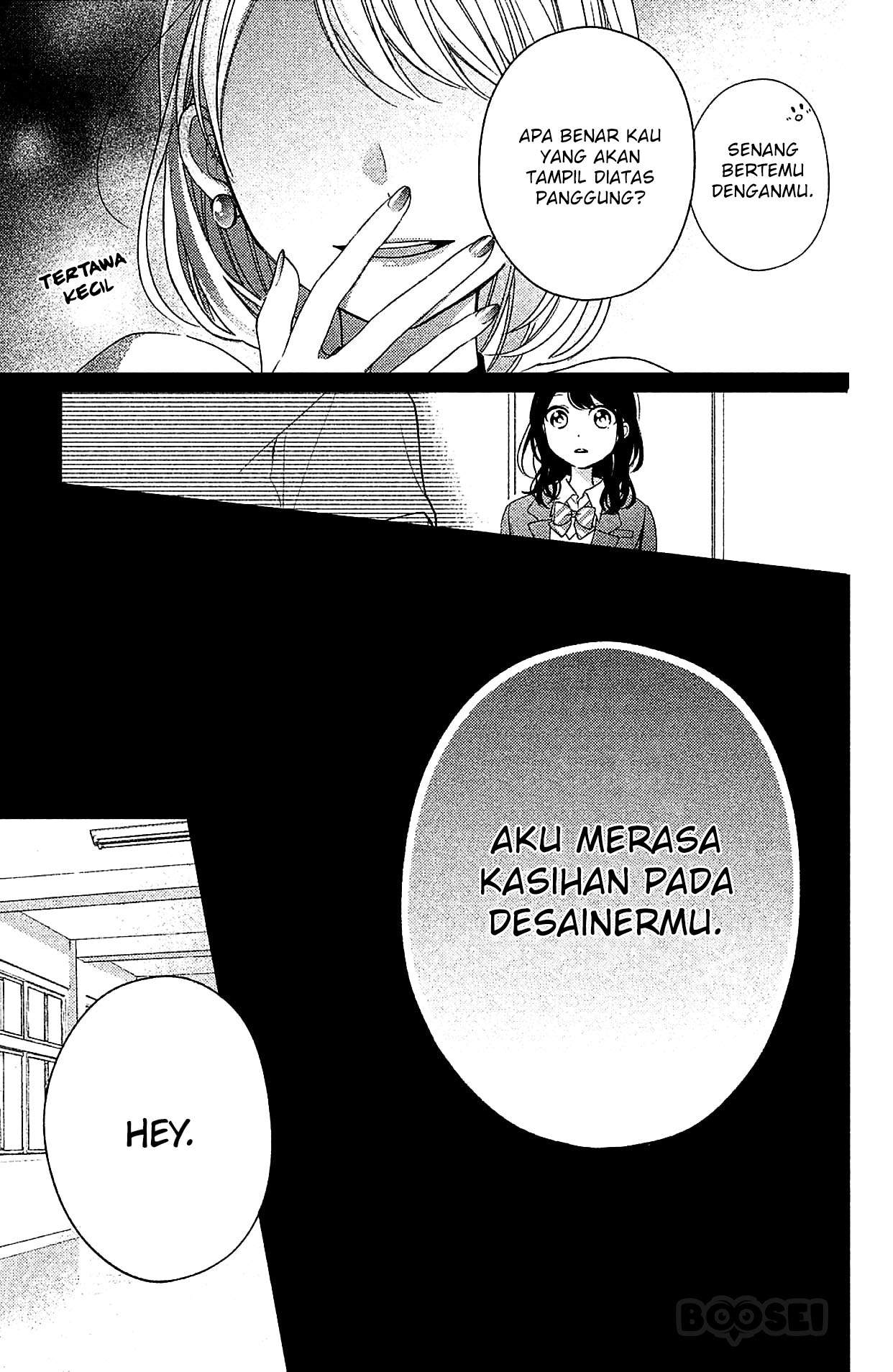 Chihiro-kun wa, Atashi Choudoku Chapter 3 Gambar 20