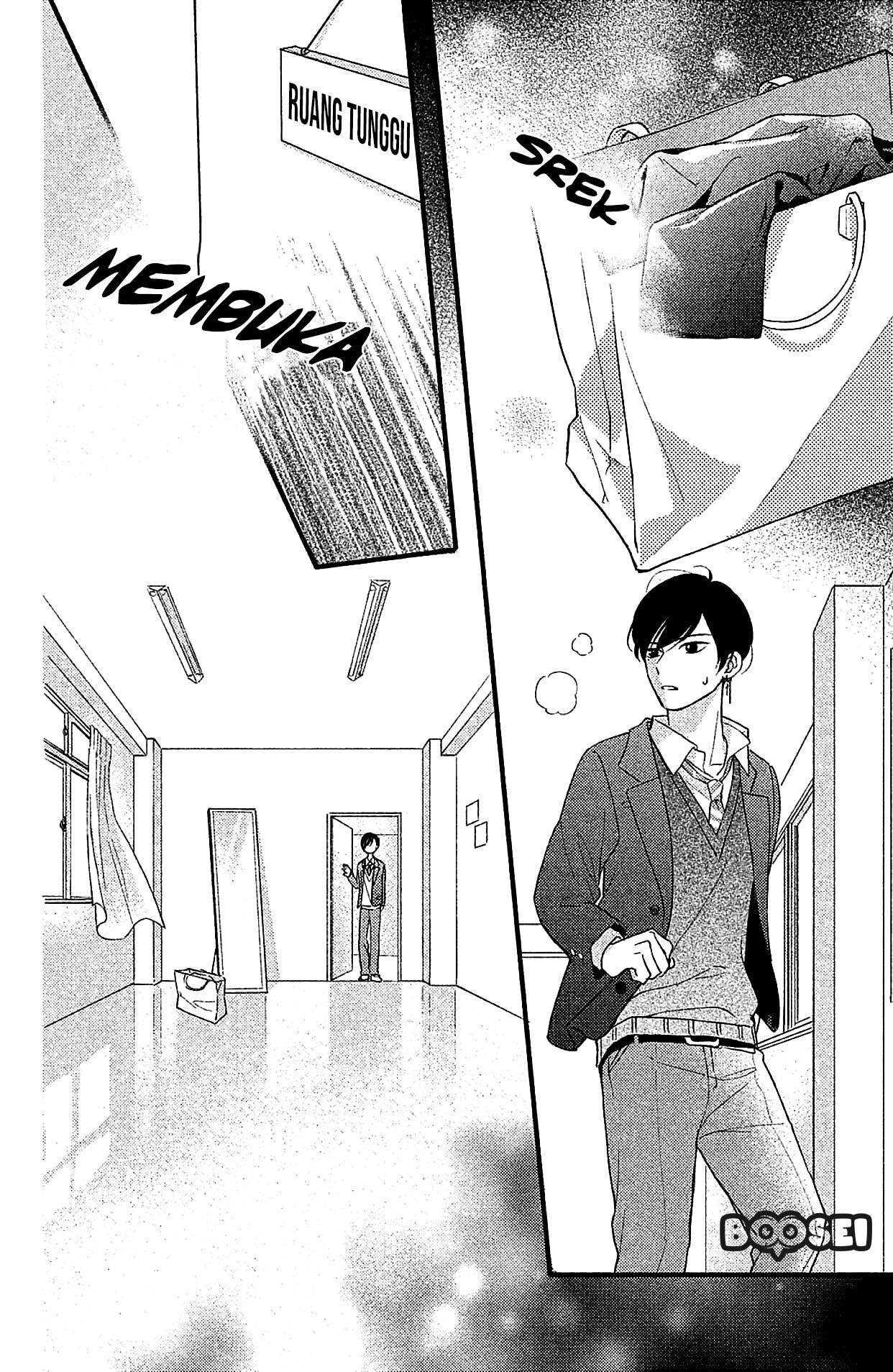 Chihiro-kun wa, Atashi Choudoku Chapter 3 Gambar 23