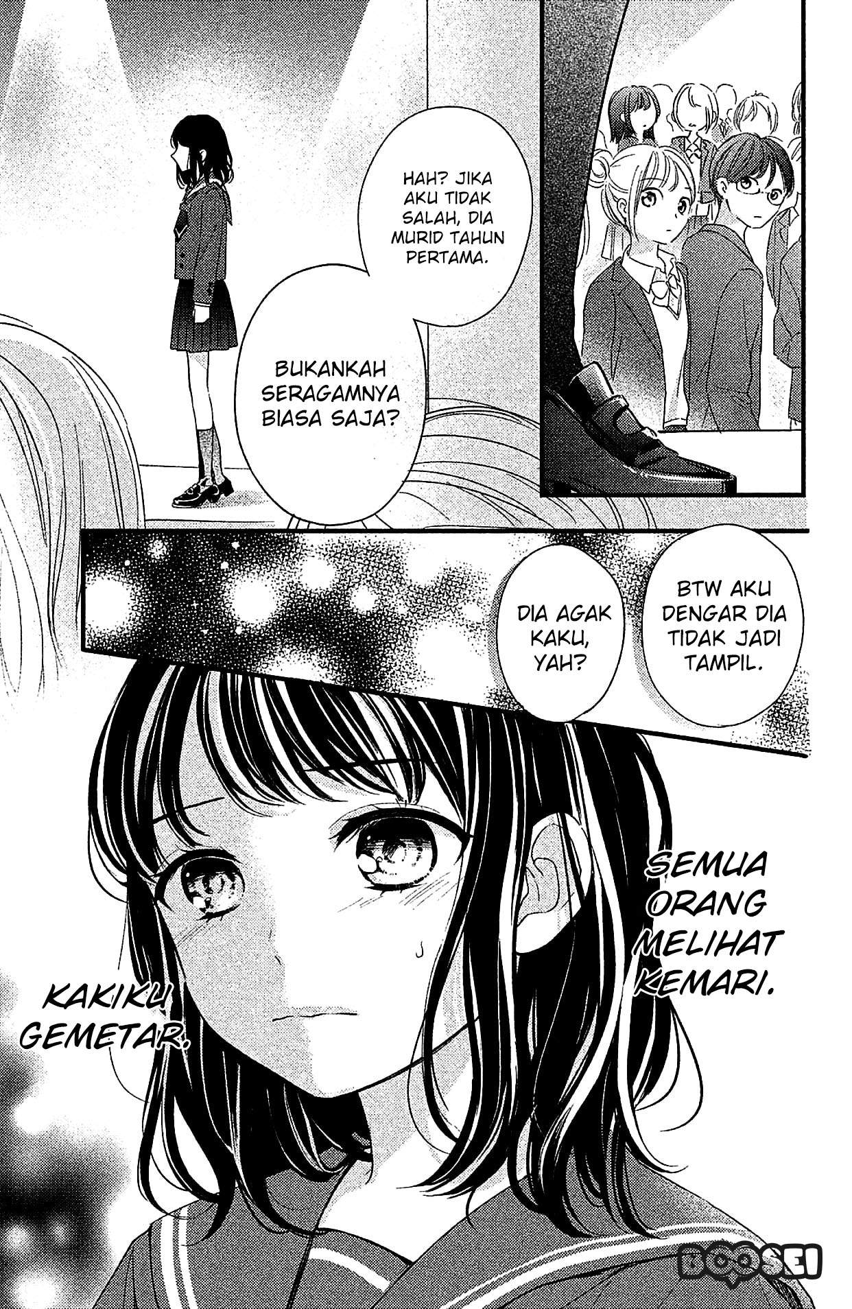 Chihiro-kun wa, Atashi Choudoku Chapter 3 Gambar 26