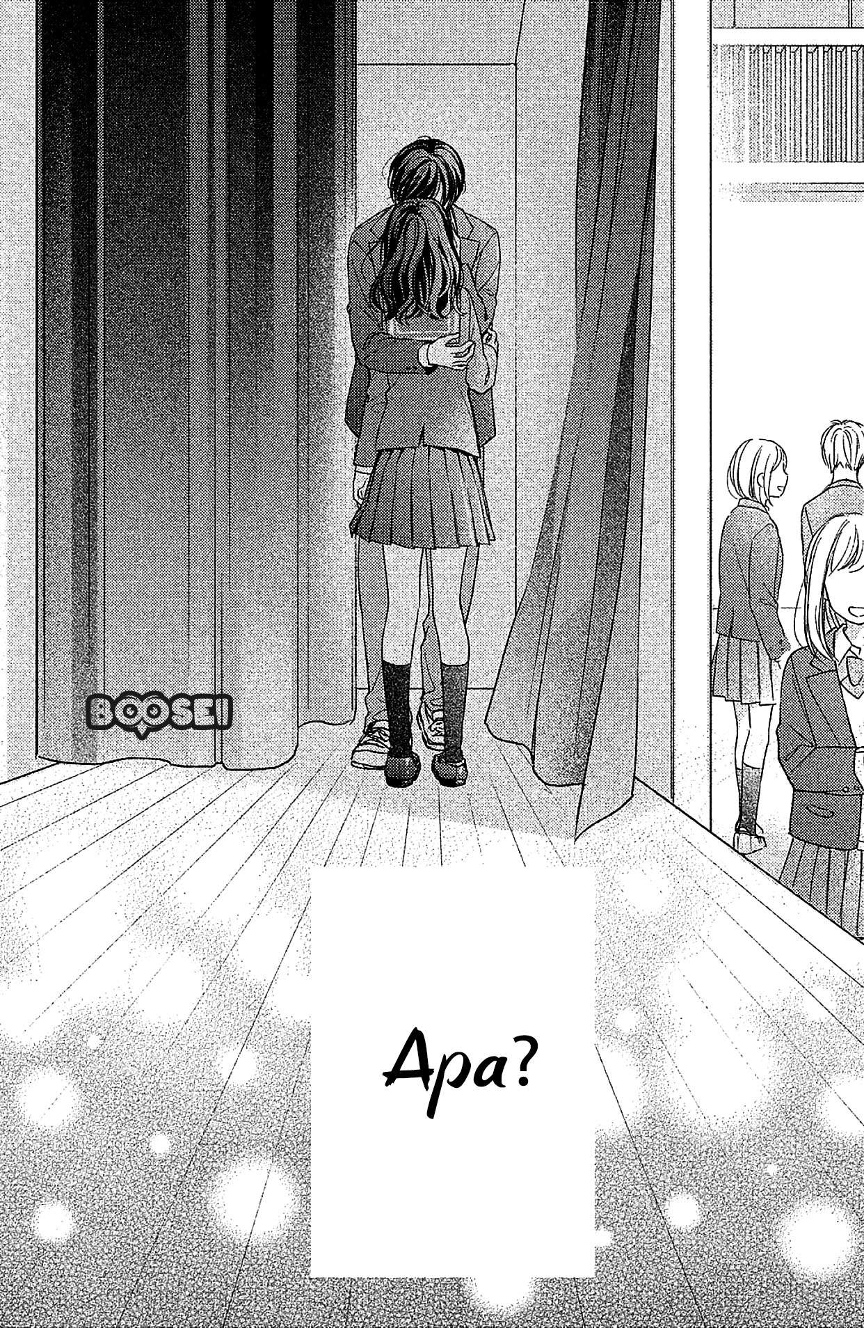 Chihiro-kun wa, Atashi Choudoku Chapter 3 Gambar 34