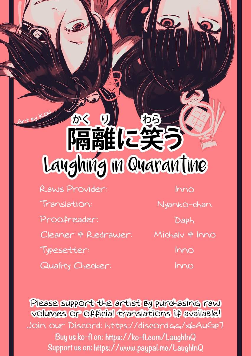 Chihiro-kun wa, Atashi Choudoku Chapter 3 Gambar 36