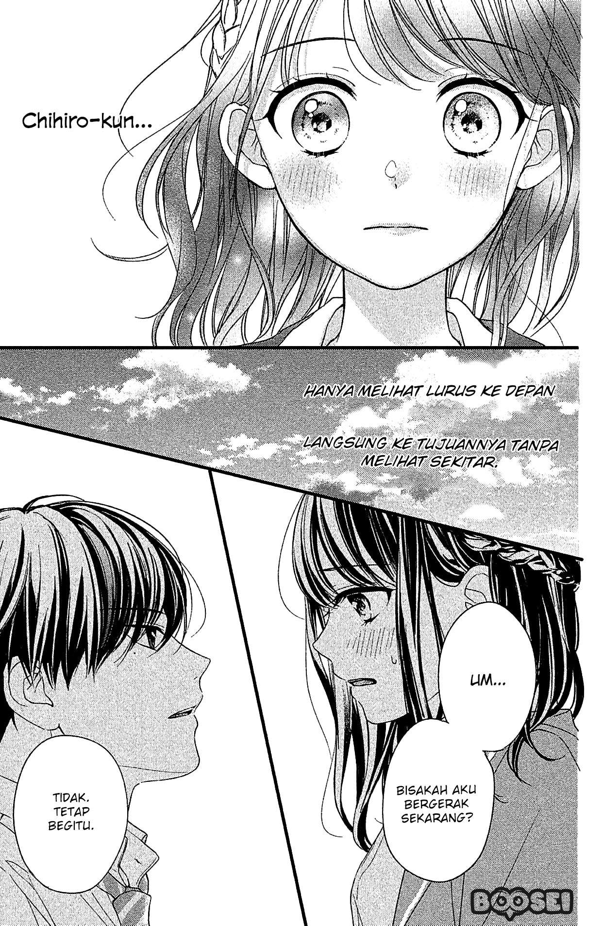 Chihiro-kun wa, Atashi Choudoku Chapter 3 Gambar 6