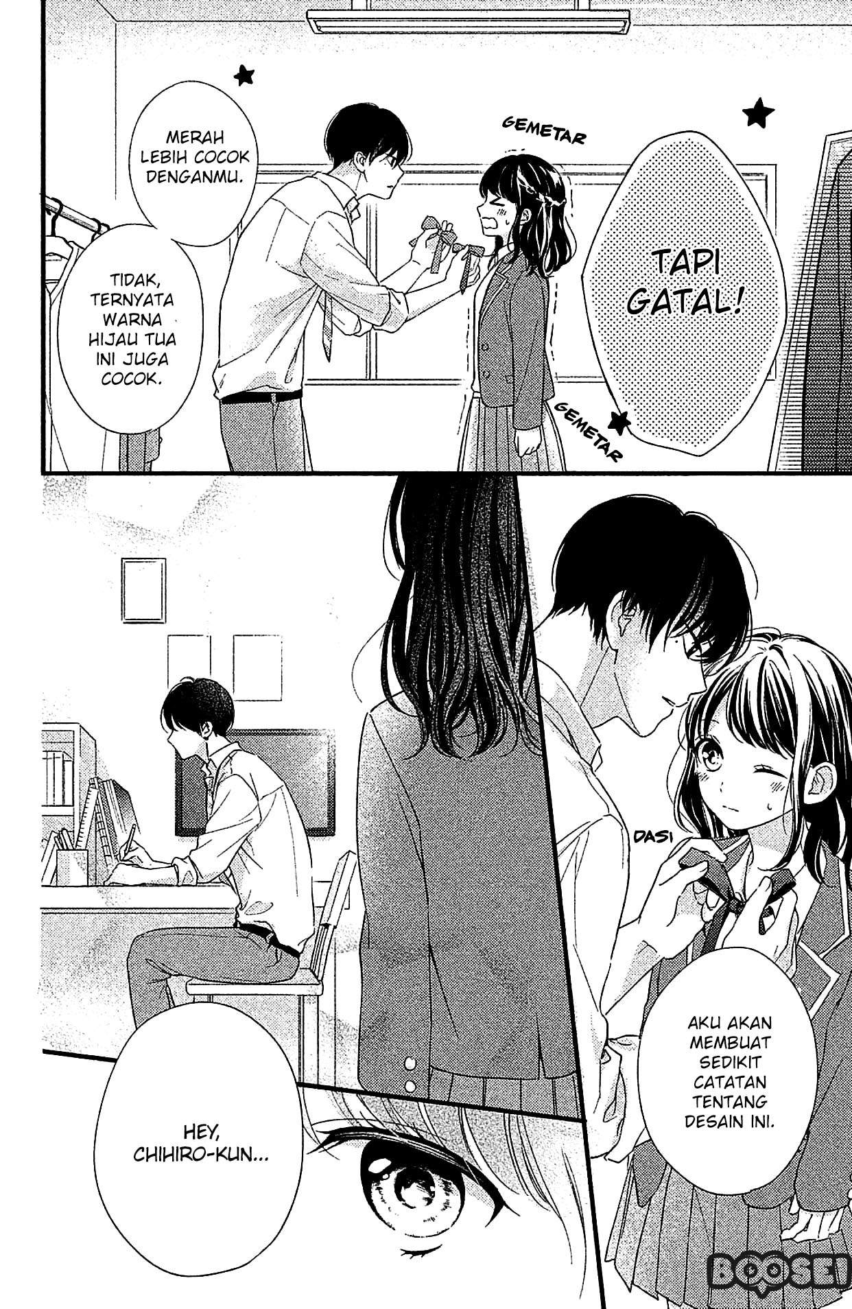 Chihiro-kun wa, Atashi Choudoku Chapter 3 Gambar 7