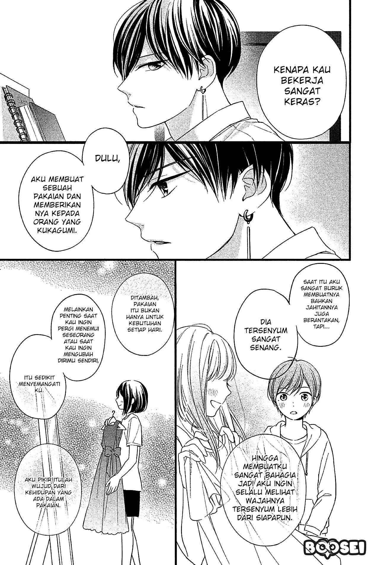 Chihiro-kun wa, Atashi Choudoku Chapter 3 Gambar 8