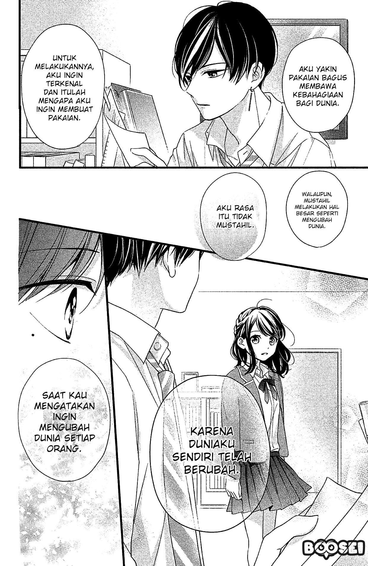 Chihiro-kun wa, Atashi Choudoku Chapter 3 Gambar 9
