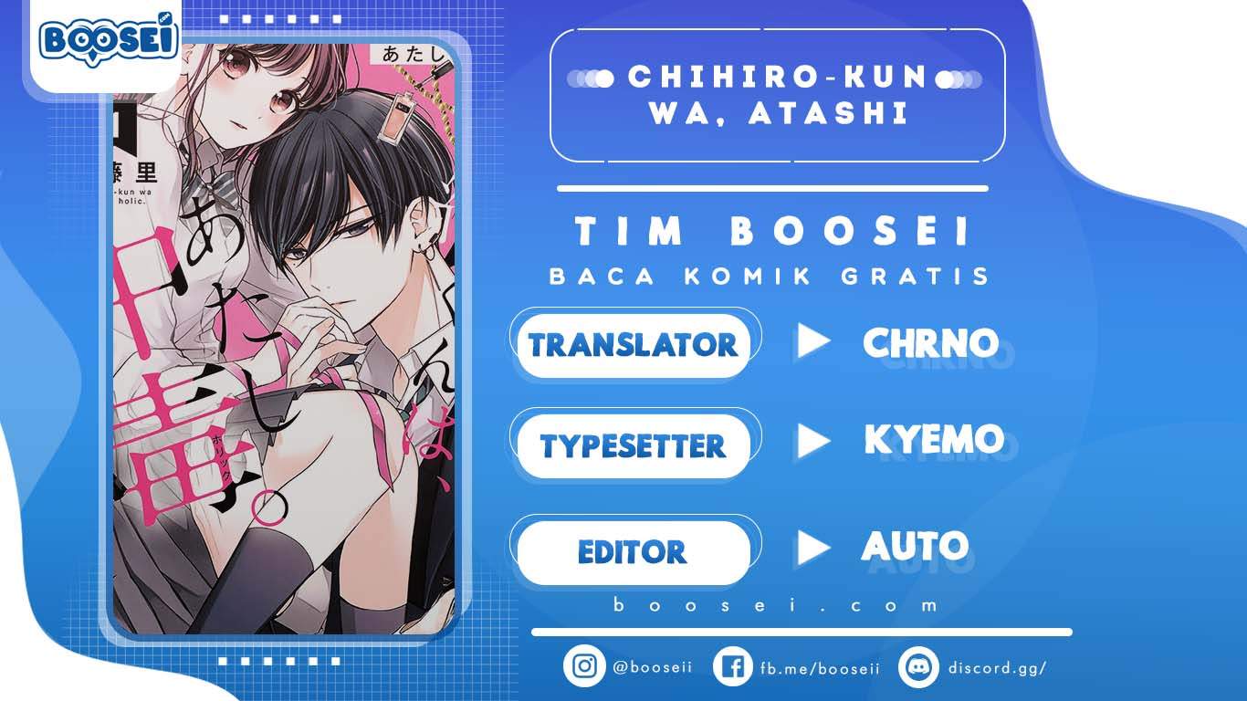 Baca Komik Chihiro-kun wa, Atashi Choudoku Chapter 1 Gambar 1