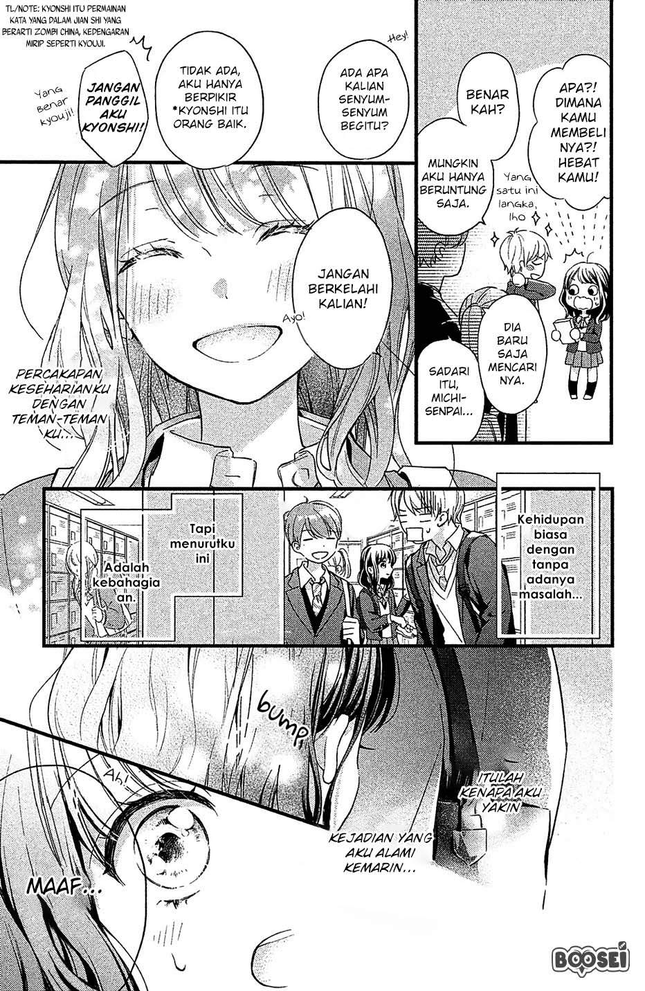 Chihiro-kun wa, Atashi Choudoku Chapter 1 Gambar 13