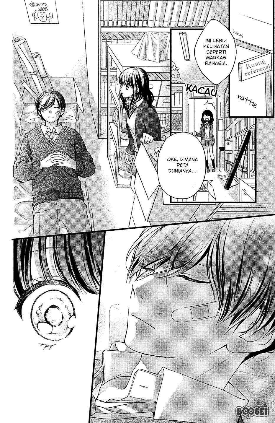 Chihiro-kun wa, Atashi Choudoku Chapter 1 Gambar 16