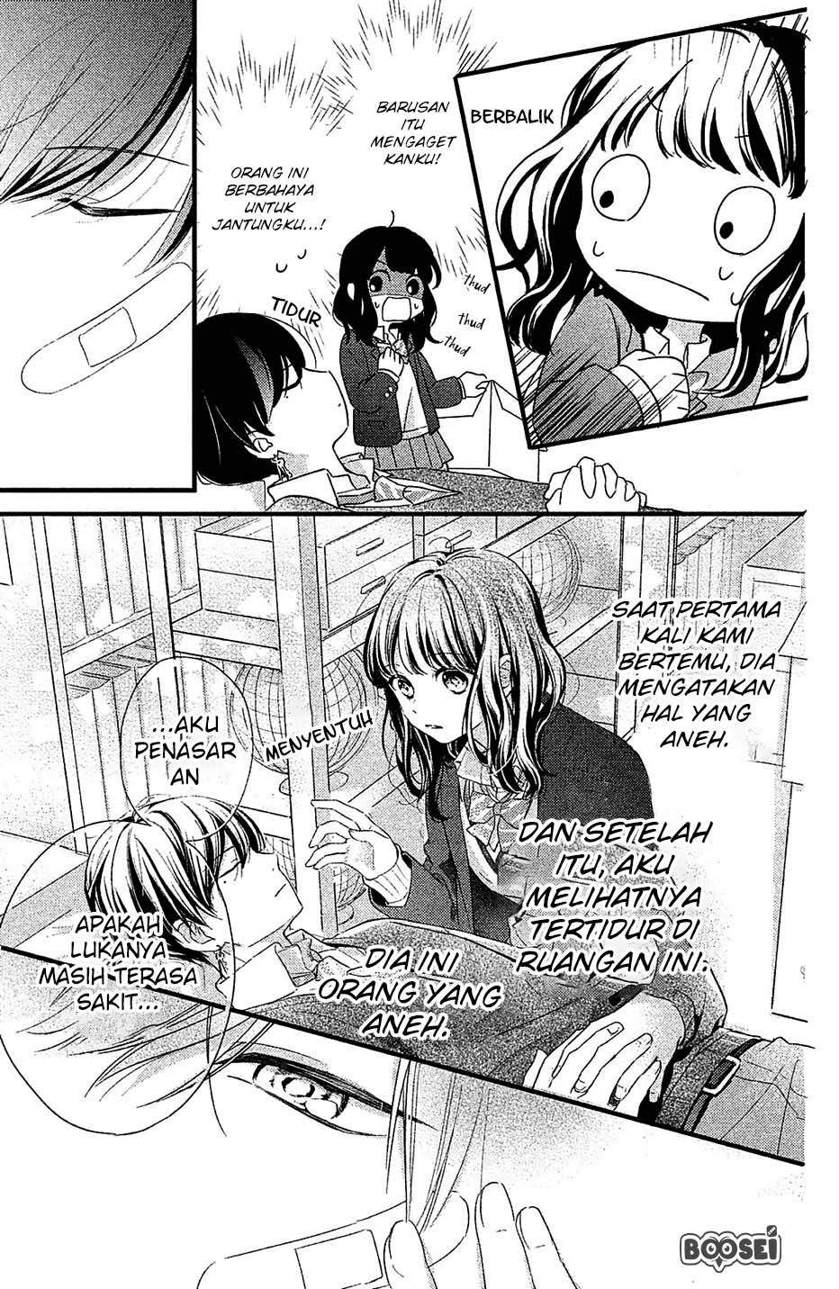 Chihiro-kun wa, Atashi Choudoku Chapter 1 Gambar 17